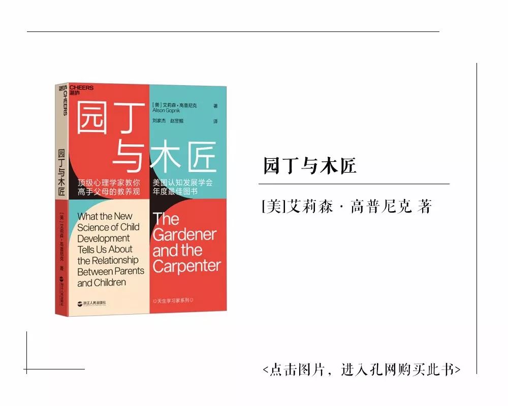 2024爆款书单推荐,十大推荐购买的书