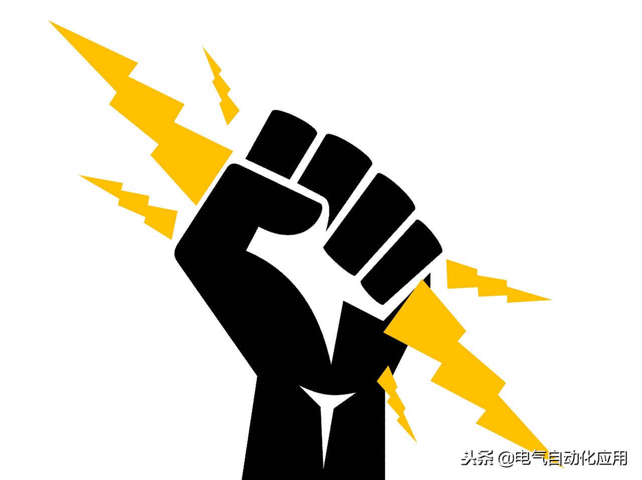 电工必备计算公式大全,电工最全常见计算公式