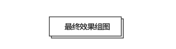 惊艳日系高级感写真,日系风写真大片