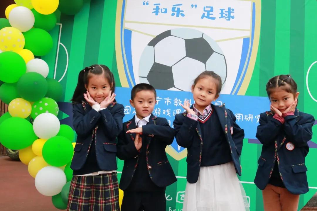 以研促教助力课堂,以研促教提升教师素养