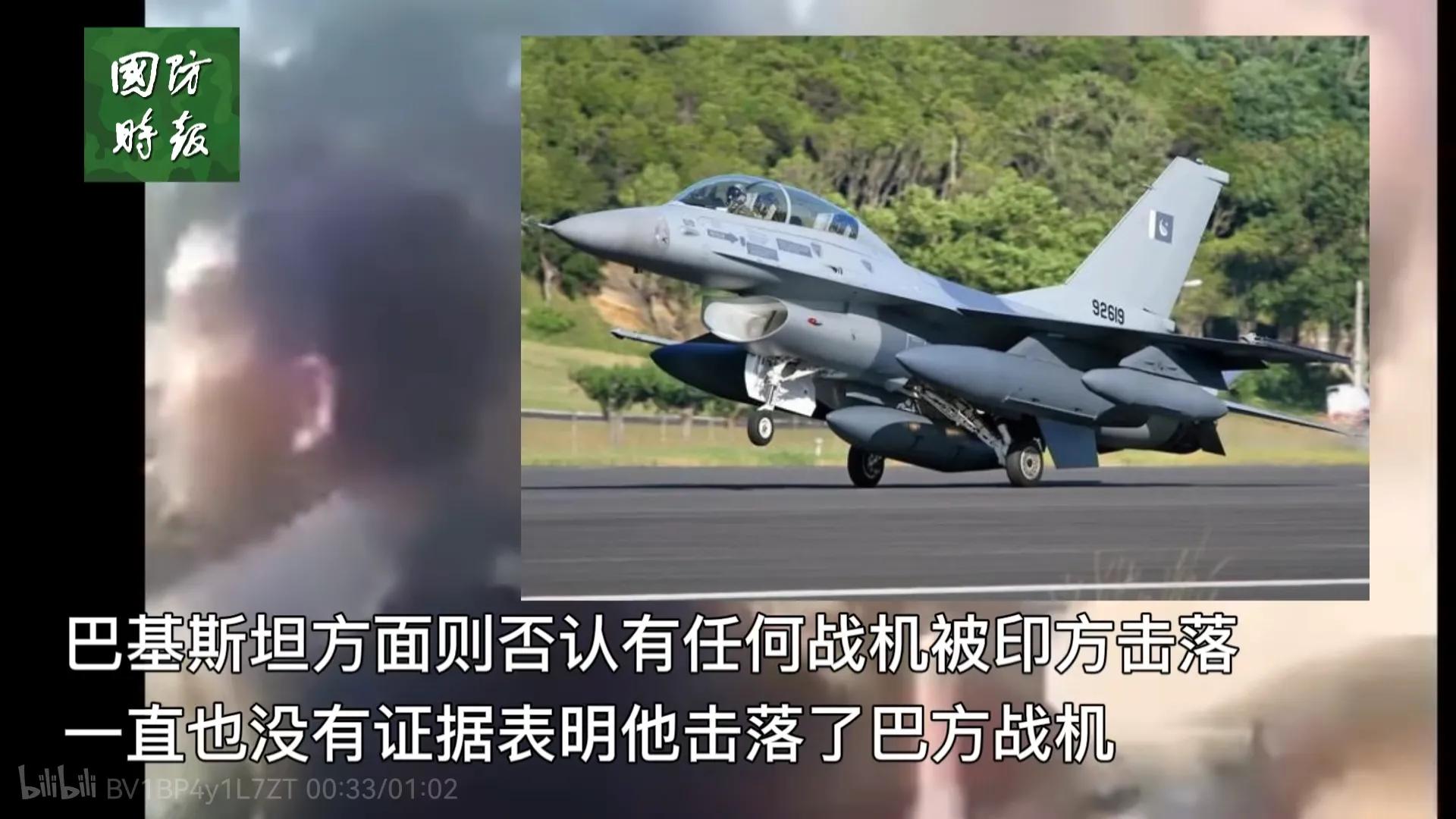 毫无廉耻底线，屈辱被俘反被加官进爵，印度空军不成体系很难取胜