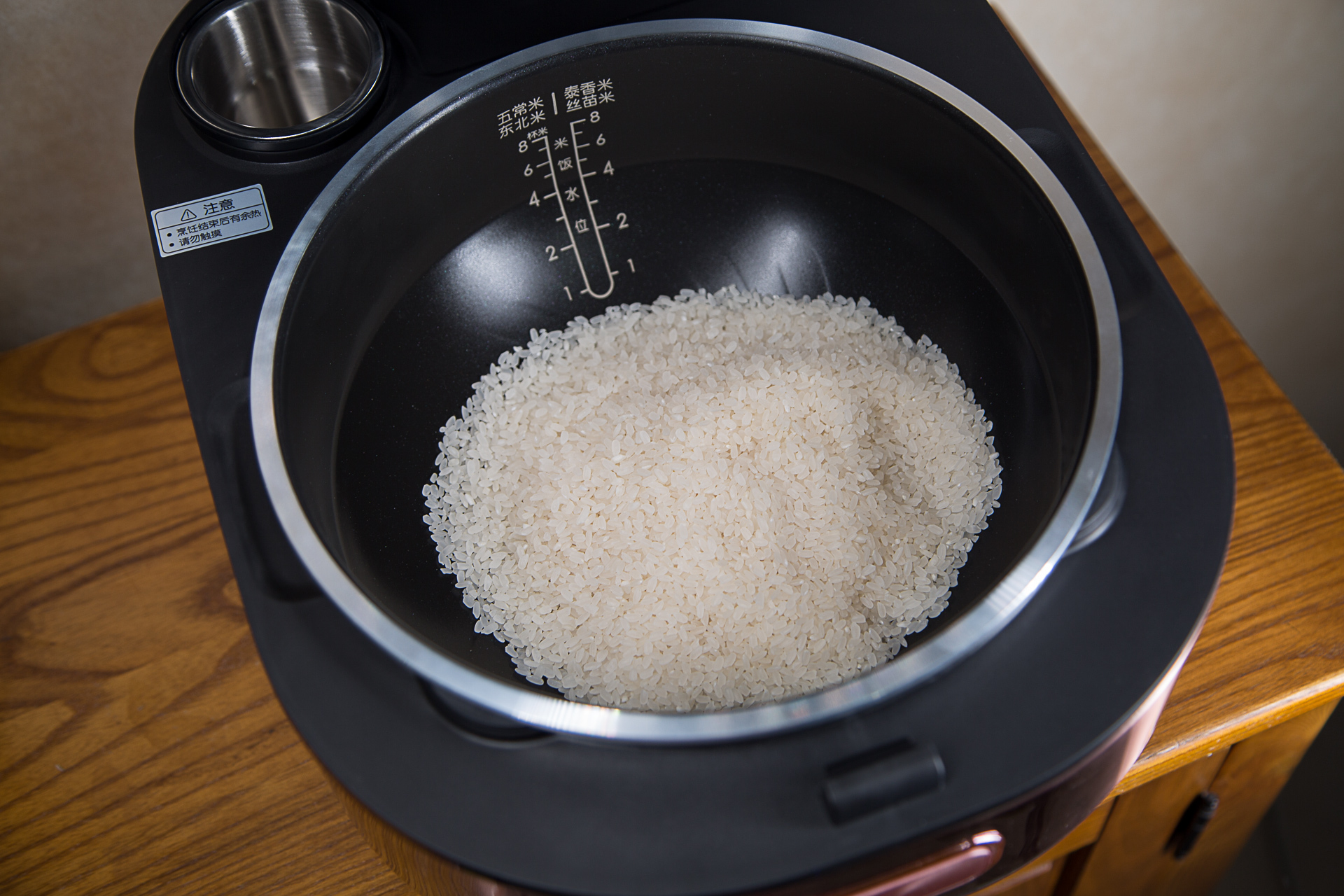 苏泊尔本釜ih电磁电饭煲使用视频,苏泊尔本釜远红外电饭煲功能介绍