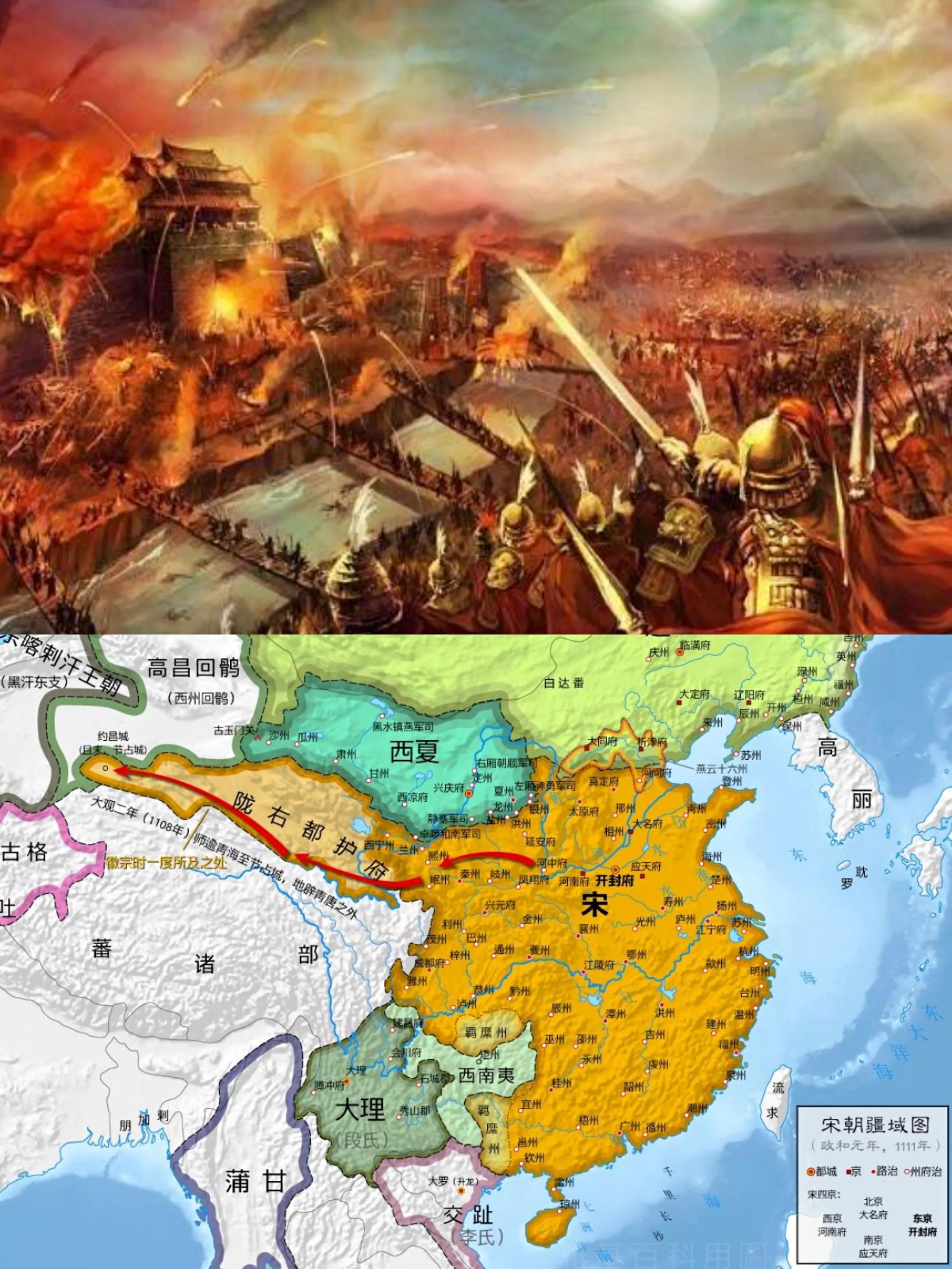 北宋九朝十八帝,两宋18帝画像