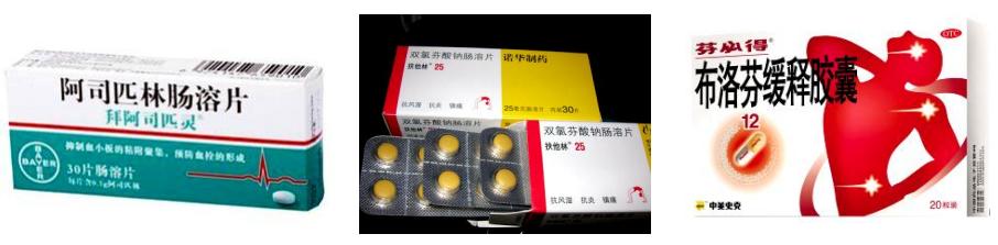 消化性溃疡和幽门螺杆菌用药,上消化道感染幽门螺旋杆菌严重吗