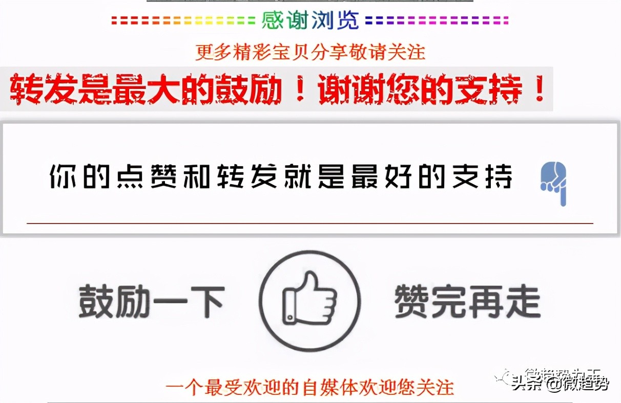 玛瑙玉髓和玉髓有啥区别,天然玉髓和人造玉髓区别