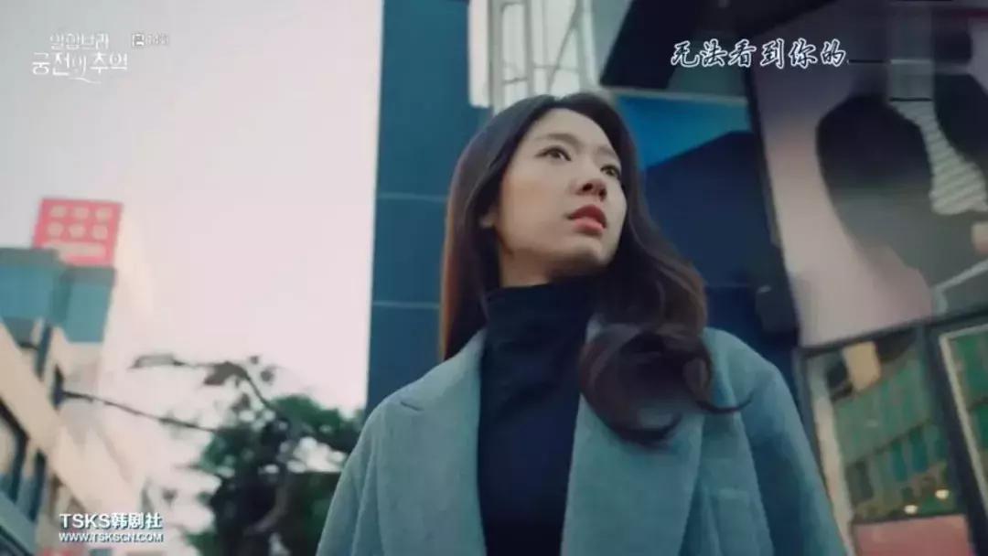 阿尔罕布拉宫的结局,朴信惠阿尔罕布拉宫的回忆穿搭