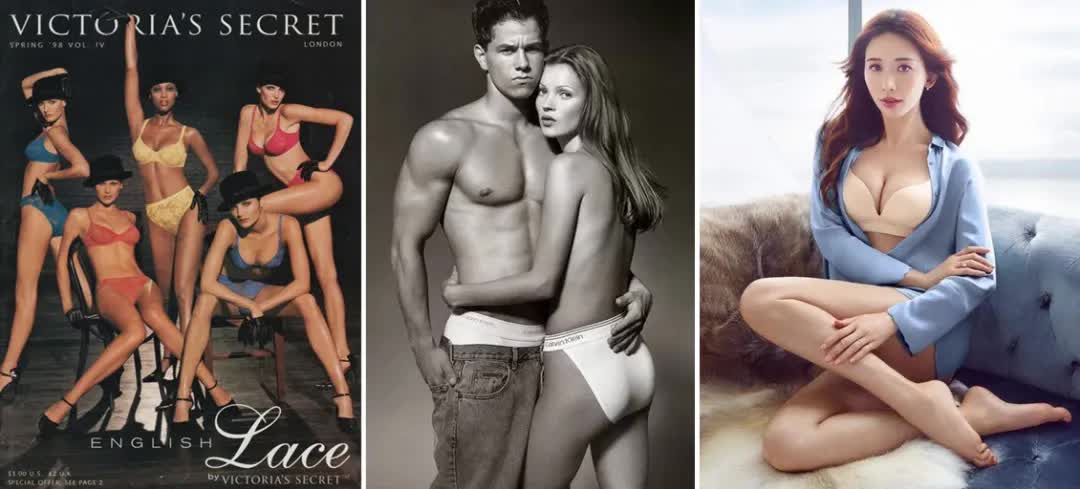 不再性感的内衣市场，正在经历怎样的变化？|新消费观察