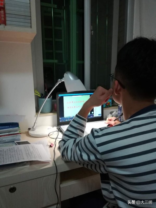 三明市一中直播,福建三明市三明一中直播