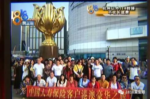 净网2019微信平台,净网2019能上车吗