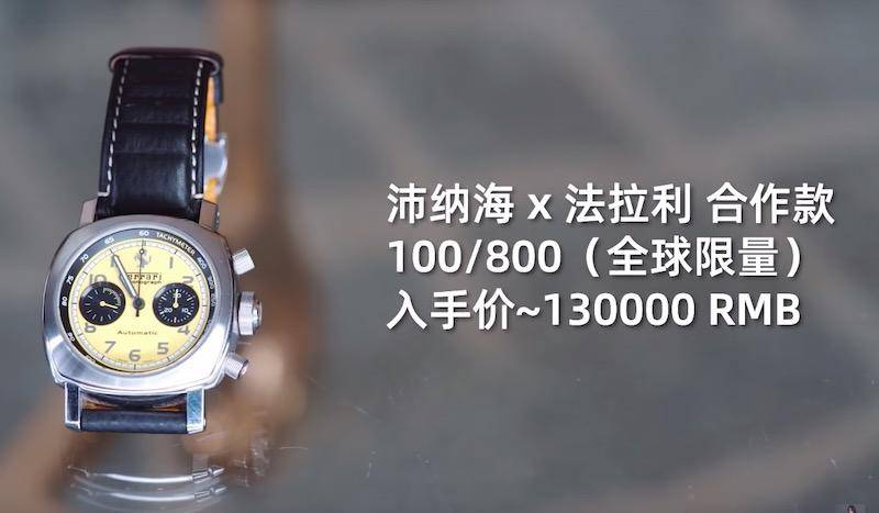 典当奢侈品值多少钱,奢侈品典当回收奢侈品是真的吗