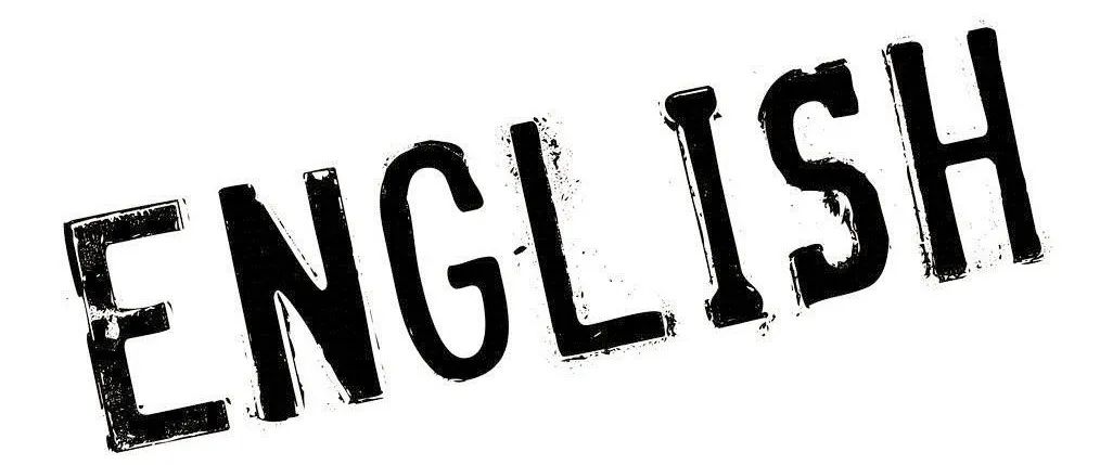 英语学到什么程度才算好,六级英语要多少分才算优秀