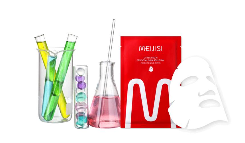 东时国际的护肤品,韩国进口美嫩雅面膜