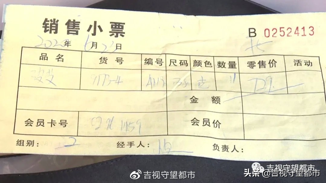 19天掉了4次钻，我的鞋不是在维修，就是在维修的路上...