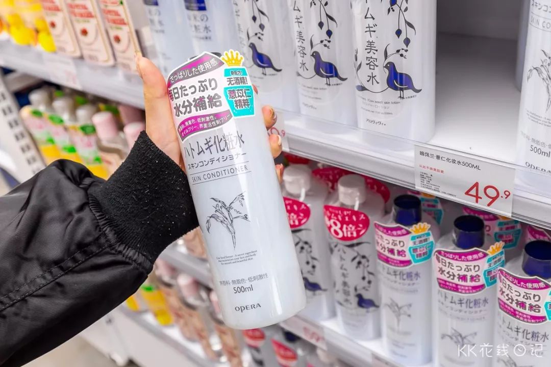 广州kkv集装箱生活馆,kkv生活馆种草