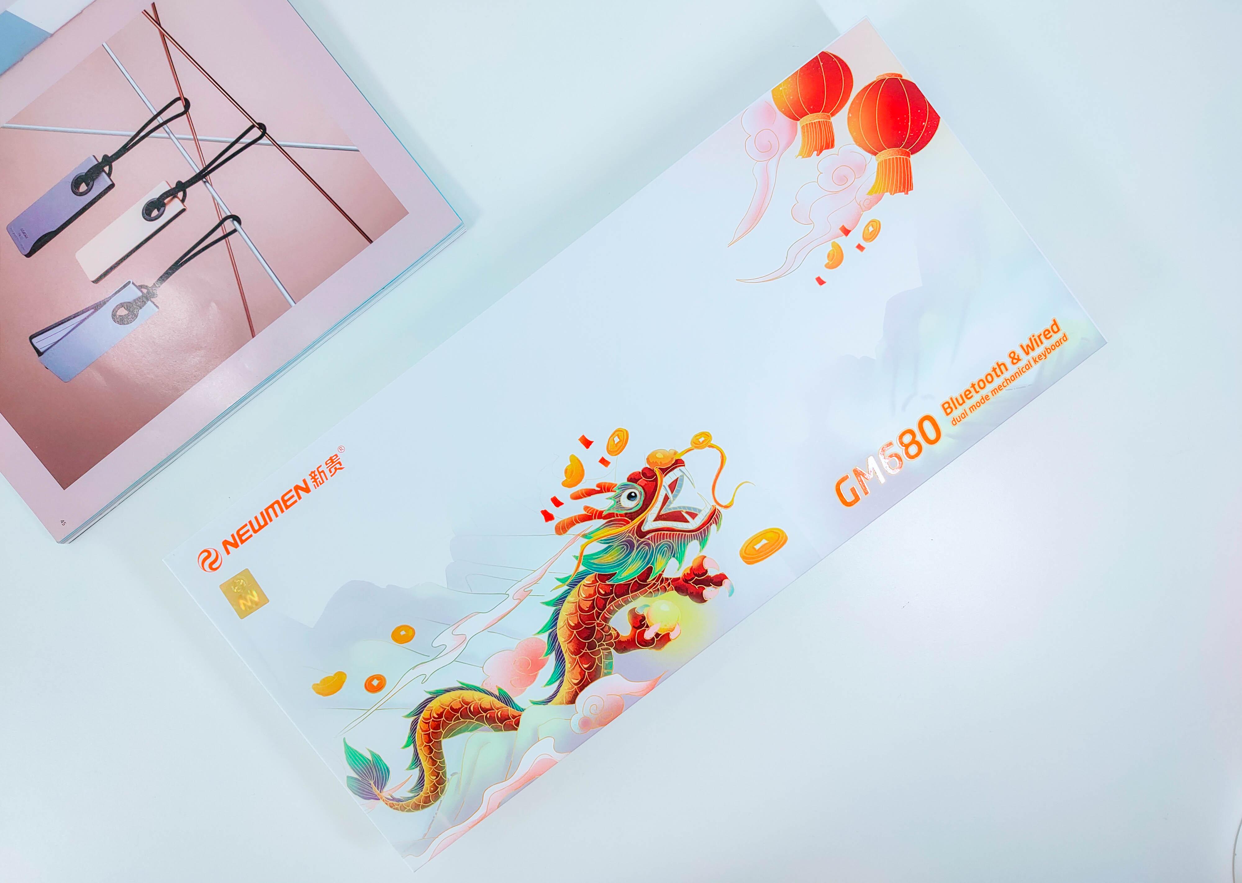 新贵gm700键盘,新贵gm551键盘测评