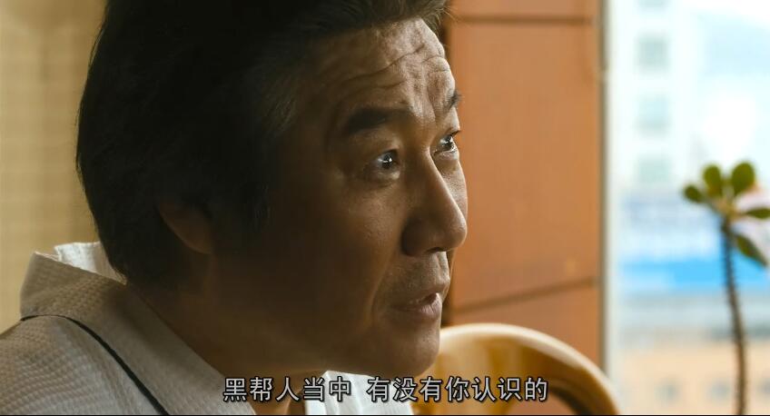 韩国电影犯罪黑帮崔岷植,崔岷植黑帮大佬高燃剪辑