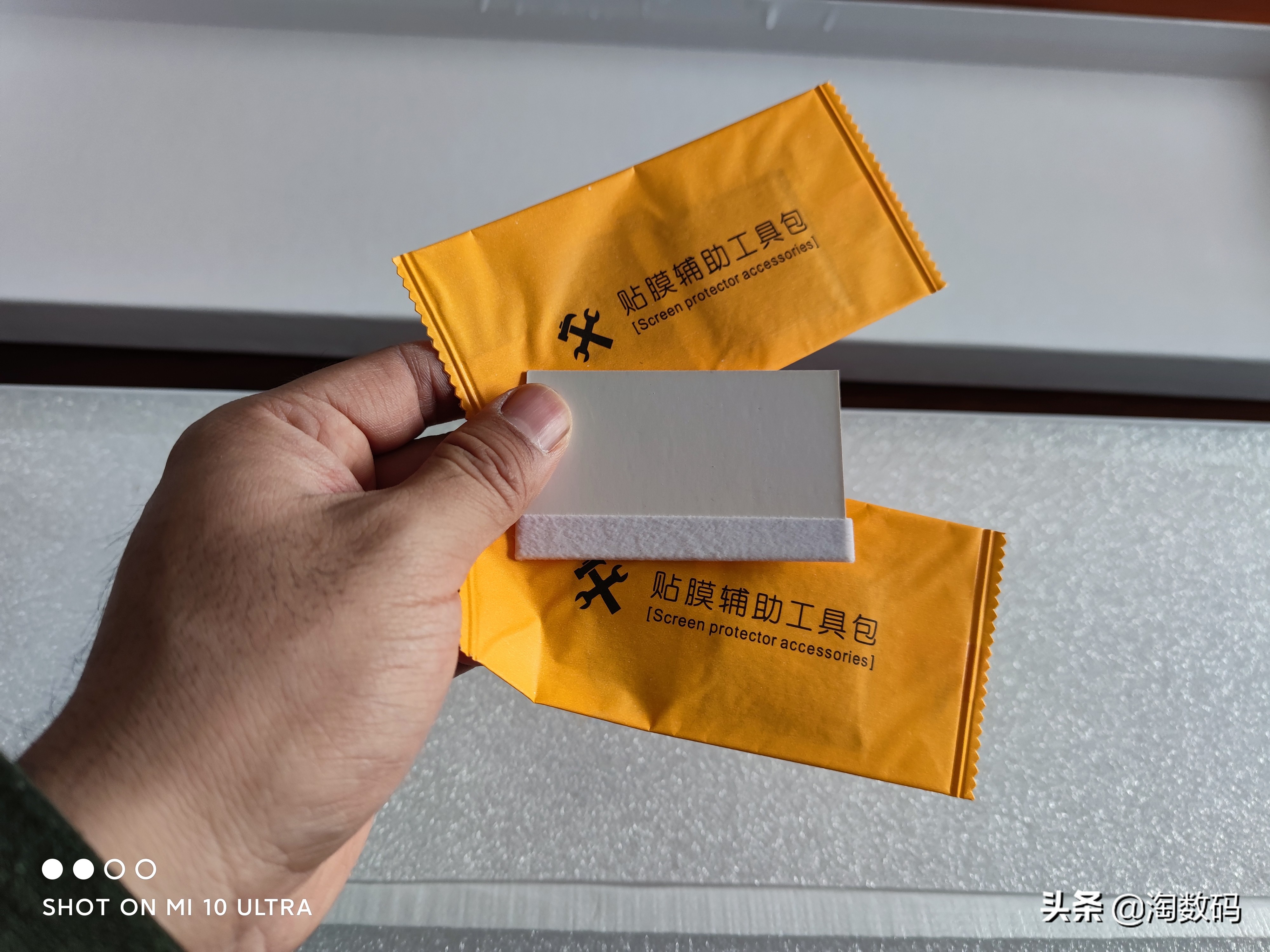 21款e300l亮黑贴膜,e300l豪华立标版2023钢化膜