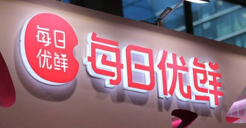 如何入驻饿了么卖菜,饿了么新店外卖运营