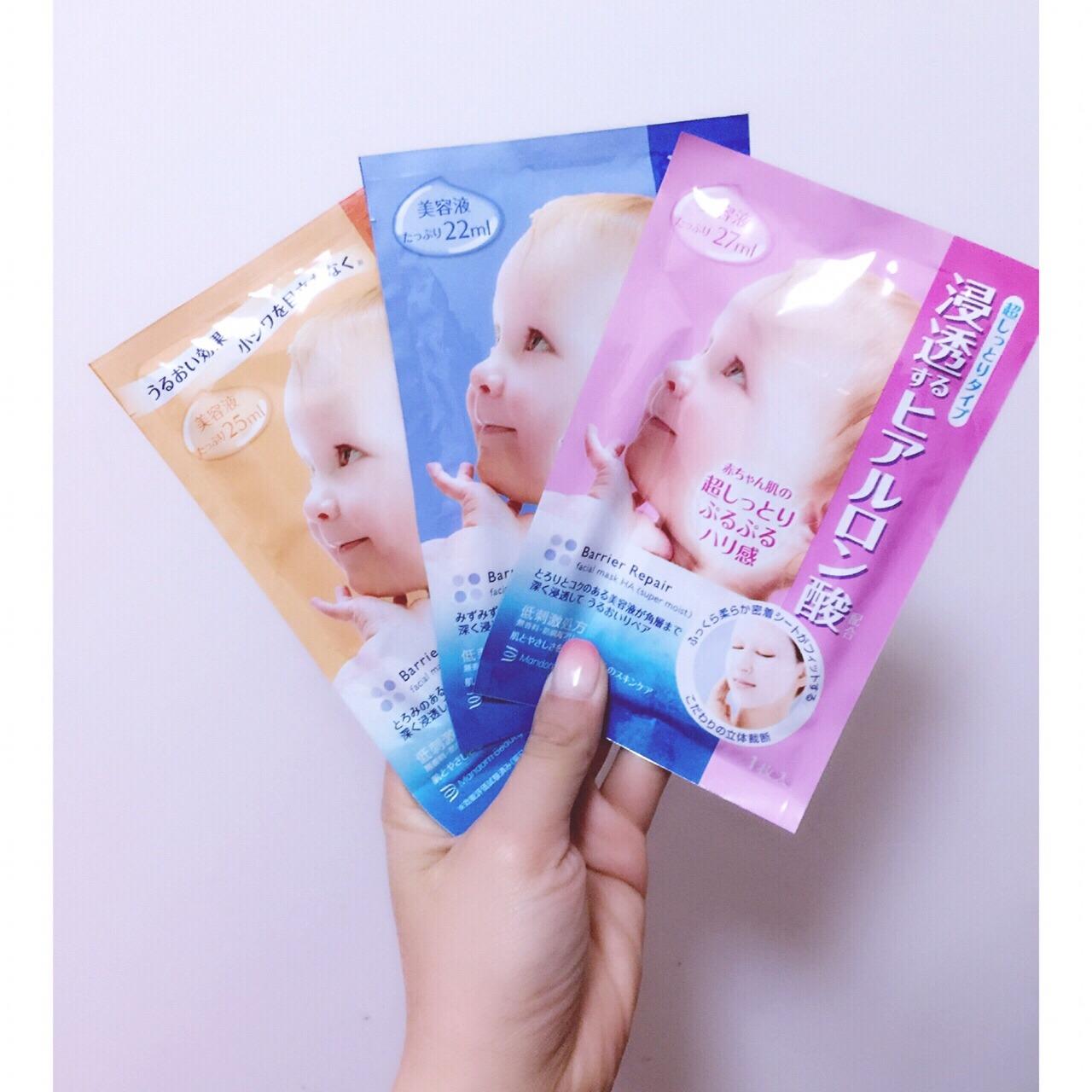 日本大包装面膜好用吗,日本面膜美白补水保湿