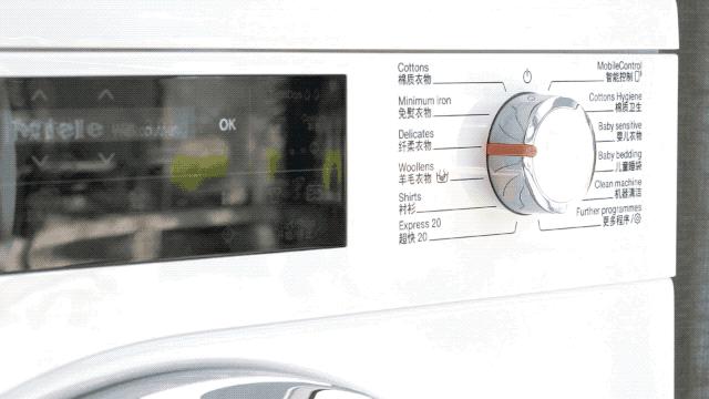 美诺洗烘一体洗衣机,高端洗衣机洗烘套装推荐