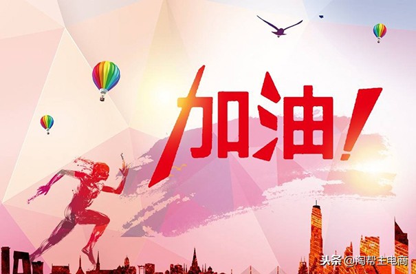 淘宝开什么店最简单好赚钱,新手开淘宝店铺卖什么比较好