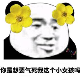 跟舍友关系怎么样,大学宿舍如何跟舍友相处的秘诀