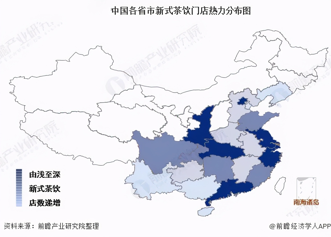 南北奶茶差异,奶茶南北大比拼