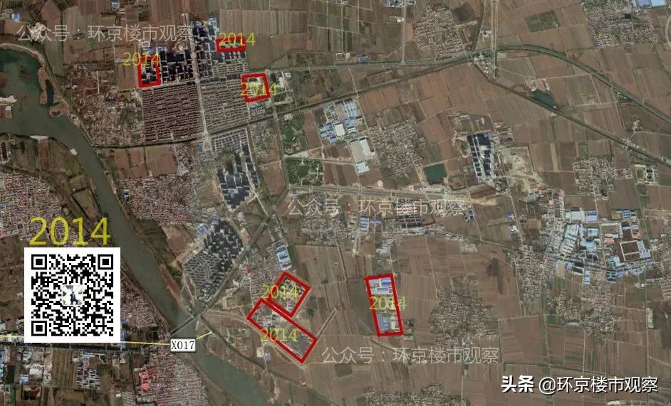 大厂潮白新城2018年房价,大厂潮白新城的房子值得投资吗