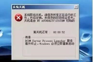 以前令人闻风丧胆的电脑病毒,有哪些让人类闻风丧胆的病毒