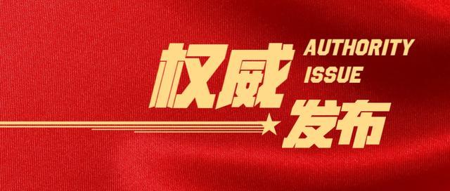 兰州五里铺小学划片的小区,兰州城关区小学划片招生范围公布