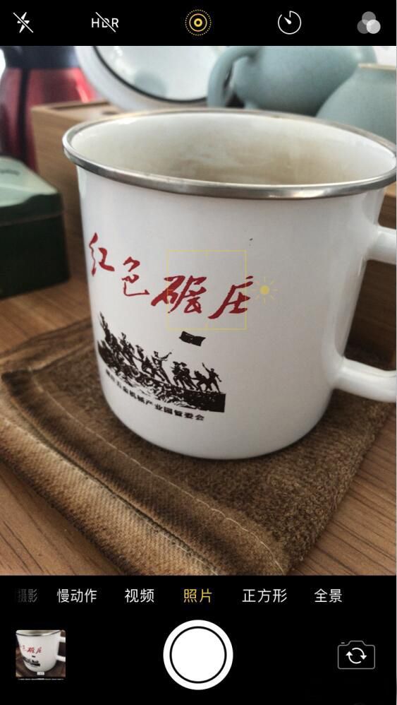 苹果手机什么第三方摄影软件好用,iphone最好用的摄影软件