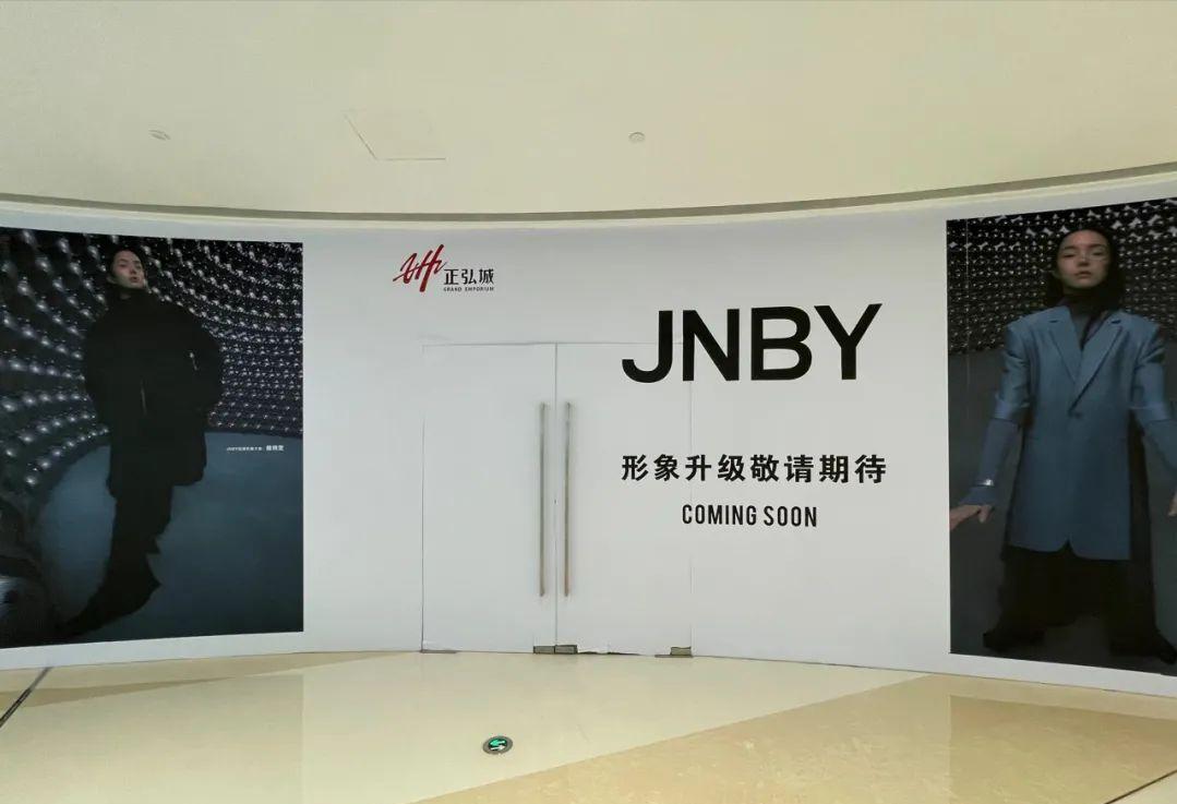 郑州商场正弘城,郑州正弘城有多少家店铺