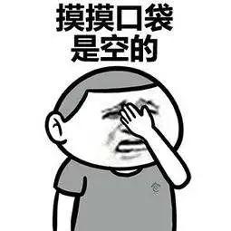 牙齿上的小黑线是个烧钱无底洞?越早知道越好