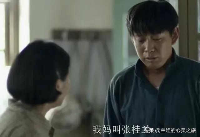 父母爱情安然嫁给江昌义,父母爱情安然为什么听江昌义的