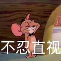 中华之剑禁毒纪录片,中国最好的禁毒纪录片