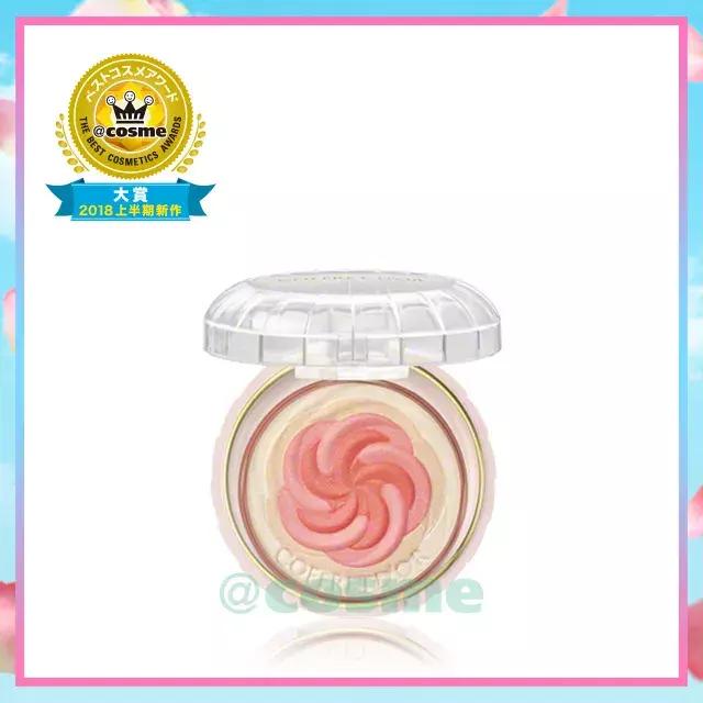 历年cosme大赏榜单,2020cosme大赏护肤