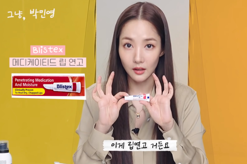 朴敏英的包,朴敏英美国奢华名包