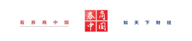 基金公司清空,基金公司清退