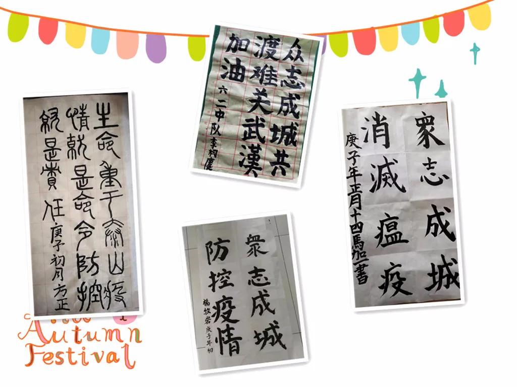 争当新时代好少年作文,致敬劳动者争做新时代的好少年