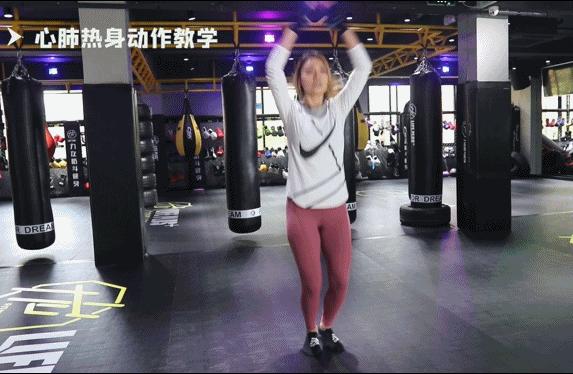 美女教练Eva课堂19:运动前的热身动作应该怎么做?