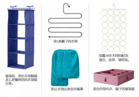 好莱坞明星推荐的衣服,好莱坞明星穿搭大全