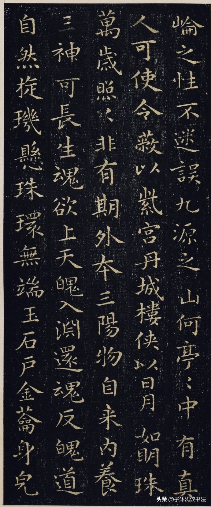 王羲之换鹅的诗,王羲之写字换鹅悟出的道理