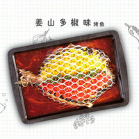 开到哪里火到哪里的店,北京比较火的烤鱼