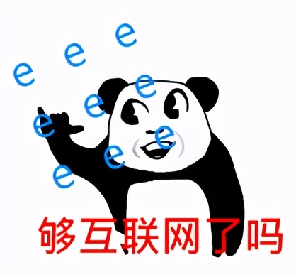 保险公司团队名字有创意好听,保险公司取名