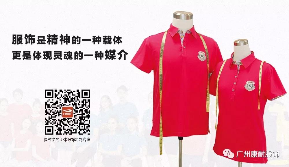 腈纶的面料会起球吗为什么不起球,什么样的面料会起球