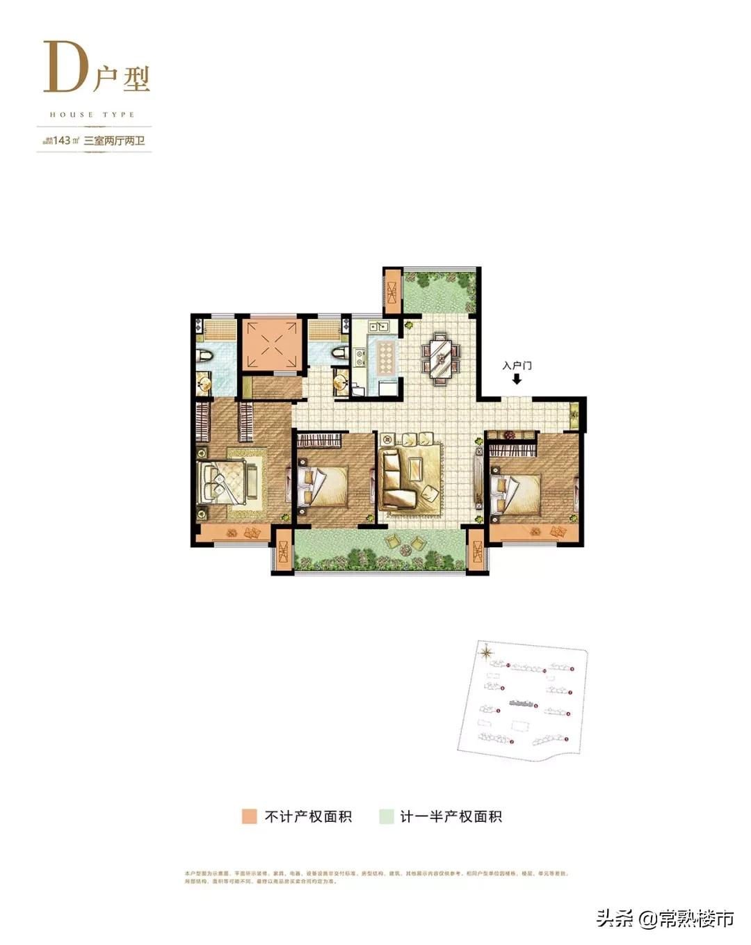 藏不住!常熟这里强势爆发,下一个城市C位即将诞生