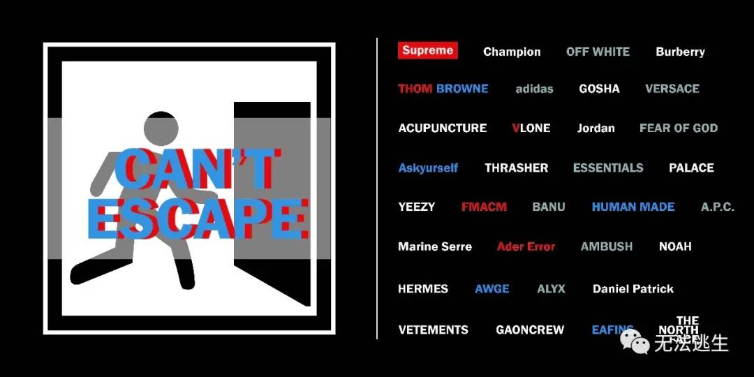 高田贤三论自由,欧洲人和高田贤三