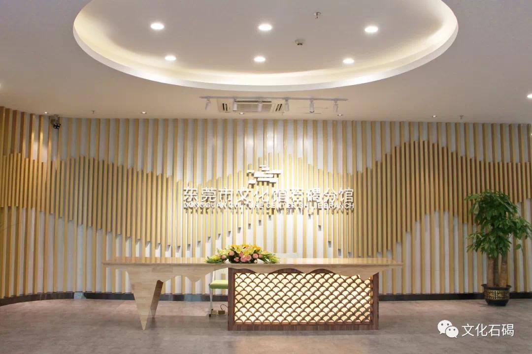 东莞市中国百强镇2021排名,东莞15镇入围全国百强镇榜单