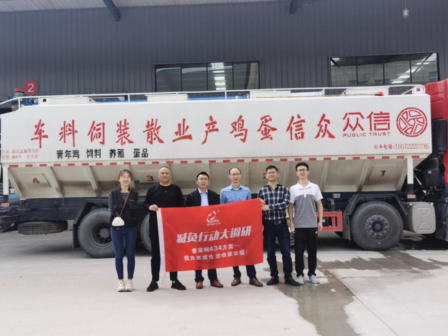 一站式便民利民服务,一站式服务助力企业