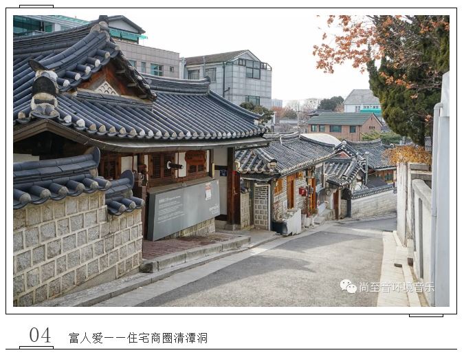 韩国有名的商圈,韩国知名商圈